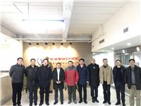 中國民航大學(xué)考察團(tuán)蒞臨我公司進(jìn)行考察