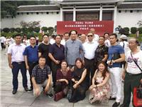 為慶祝新中國成立70周年，中發(fā)軍融獻(xiàn)給祖國母親的禮物，投資拍攝《毛澤東的假日》電影在韶山舉行開機(jī)儀式