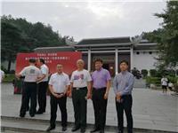 為慶祝新中國成立70周年，中發(fā)軍融獻(xiàn)給祖國母親的禮物，投資拍攝《毛澤東的假日》電影在韶山舉行開機(jī)儀式