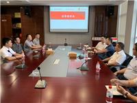 支持實體經(jīng)濟，發(fā)揮各自優(yōu)勢，強強聯(lián)合共謀毛主席家鄉(xiāng)新發(fā)展