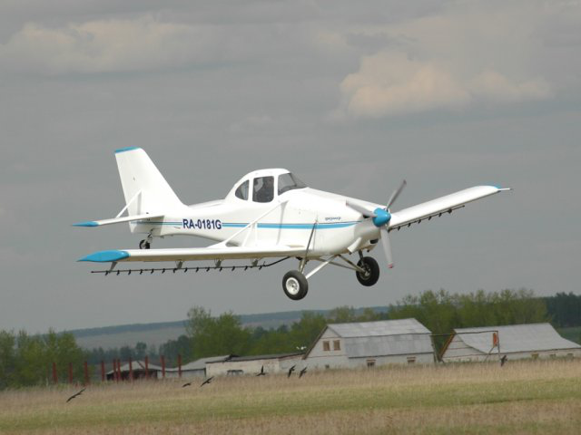 MV-500固定翼飛機(jī) MV-500固定翼飛機(jī)