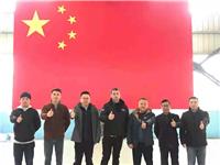 英國(guó)Mallaghan工程公司亞太地區(qū)技術(shù)專家來公司考察