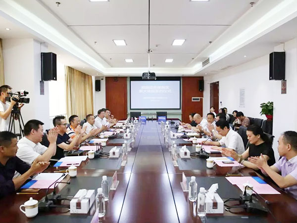 湖南中發(fā)軍融實(shí)業(yè)有限公司,飛機(jī)銷售,生物醫(yī)藥研發(fā),航空物流,企業(yè)管理咨詢 湖南中發(fā)軍融實(shí)業(yè)有限公司,飛機(jī)銷售,生物醫(yī)藥研發(fā),航空物流,企業(yè)管理咨詢