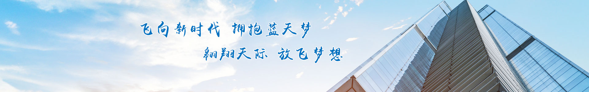 湖南中發(fā)軍融實業(yè)有限公司
