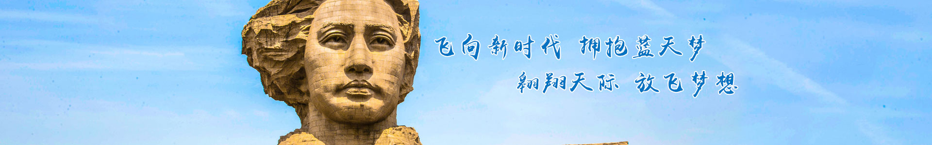 湖南中發(fā)軍融實業(yè)有限公司