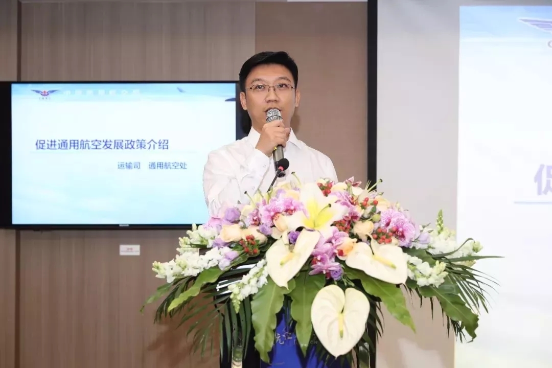 湖南中發(fā)軍融實(shí)業(yè)有限公司,飛機(jī)銷售,生物醫(yī)藥研發(fā),航空物流,企業(yè)管理咨詢 湖南中發(fā)軍融實(shí)業(yè)有限公司,飛機(jī)銷售,生物醫(yī)藥研發(fā),航空物流,企業(yè)管理咨詢