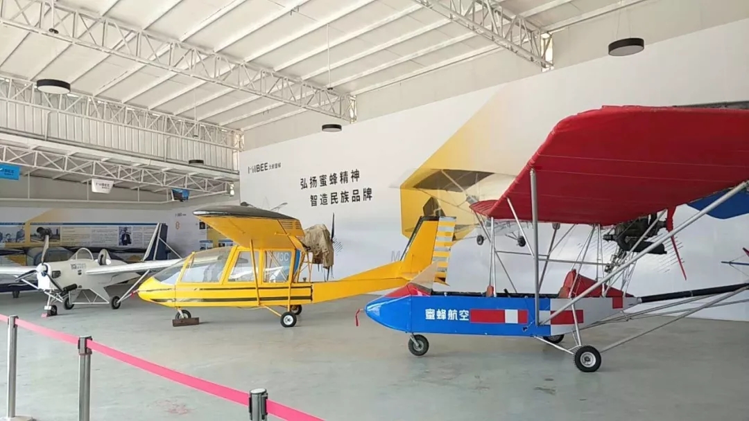 湖南中發(fā)軍融實業(yè)有限公司,飛機銷售,生物醫(yī)藥研發(fā),航空物流,企業(yè)管理咨詢 湖南中發(fā)軍融實業(yè)有限公司,飛機銷售,生物醫(yī)藥研發(fā),航空物流,企業(yè)管理咨詢