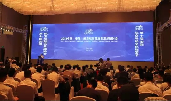 湖南中發(fā)軍融實業(yè)有限公司,飛機銷售,生物醫(yī)藥研發(fā),航空物流,企業(yè)管理咨詢 湖南中發(fā)軍融實業(yè)有限公司,飛機銷售,生物醫(yī)藥研發(fā),航空物流,企業(yè)管理咨詢