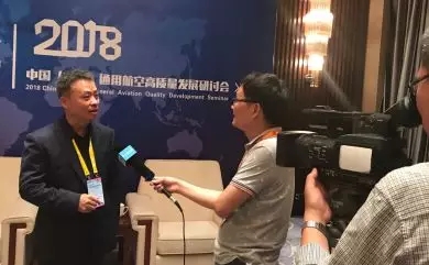 湖南中發(fā)軍融實業(yè)有限公司,飛機銷售,生物醫(yī)藥研發(fā),航空物流,企業(yè)管理咨詢 湖南中發(fā)軍融實業(yè)有限公司,飛機銷售,生物醫(yī)藥研發(fā),航空物流,企業(yè)管理咨詢