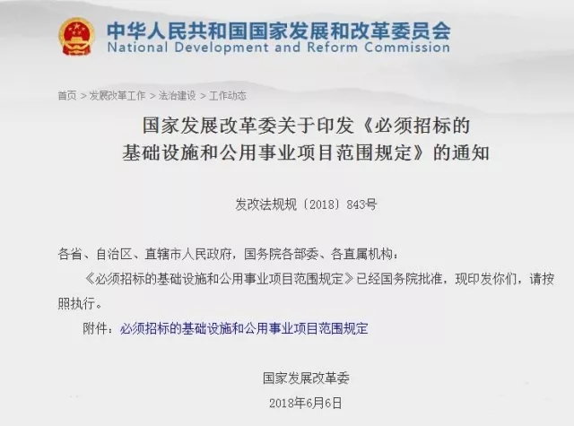 湖南中發(fā)軍融實業(yè)有限公司,飛機銷售,生物醫(yī)藥研發(fā),航空物流,企業(yè)管理咨詢 湖南中發(fā)軍融實業(yè)有限公司,飛機銷售,生物醫(yī)藥研發(fā),航空物流,企業(yè)管理咨詢